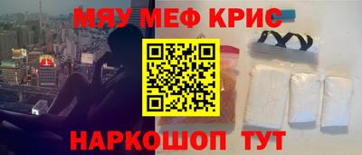 mix Гатчина
