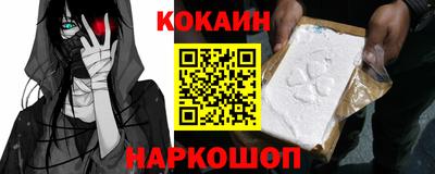 мет Гусиноозёрск
