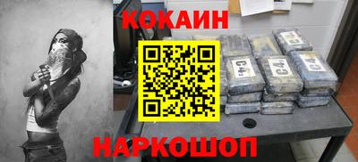 мет Гусиноозёрск