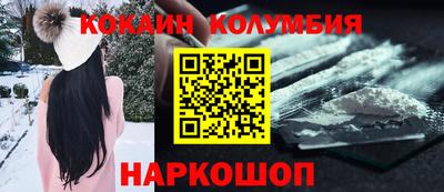 jwh Гай