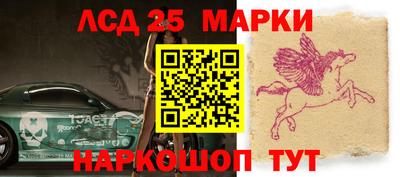 прущие грибы Гагарин
