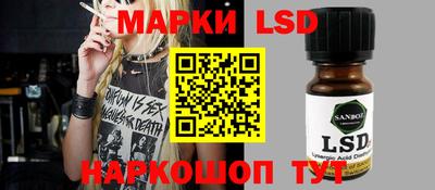 мет Гусиноозёрск