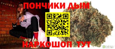 мет Гусиноозёрск