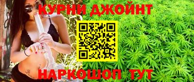 мет Гусиноозёрск