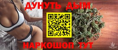 мет Гусиноозёрск
