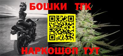 mix Гатчина