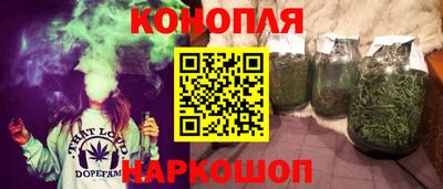 jwh Гай