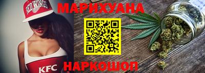 гидра Гусев