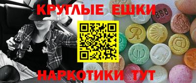 mix Гатчина