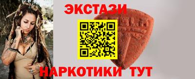 mix Гатчина