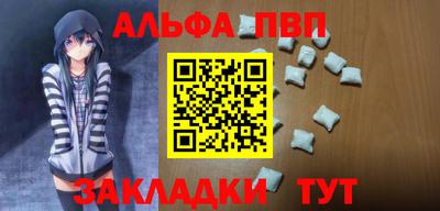 мет Гусиноозёрск