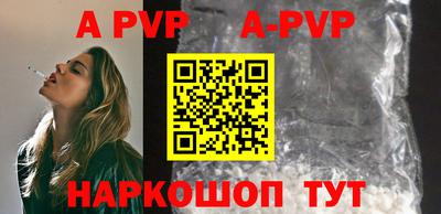 прущие грибы Гагарин