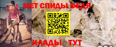 прущие грибы Гагарин