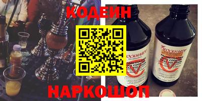 мет Гусиноозёрск